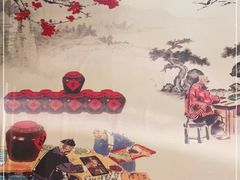 -青麻椒川菜小馆(群力新苑店)