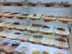 -袁记串串香(川师店)