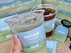 -本来不该有·鲜果咖啡(大梅沙店)