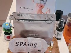 -泰合玺·精油疗愈 SPA(南京河西万达店)
