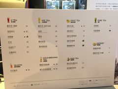 菜单-喜茶(上海正大广场店)