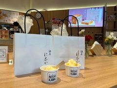 -银座仁志川·生吐司专门店(香港广场店)