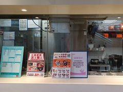 -吉野家(上亿广场店)