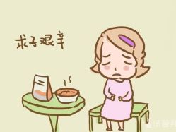 -邢台妇产医院