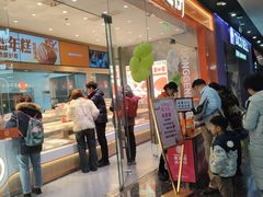-万达广场(北京槐房店)