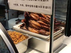 婆婆红板兔-鑫记婆婆兔·成都特产·兔头手撕兔(太古里店)