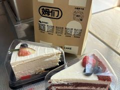 -姆们M Sweetie Cake(五道口店)