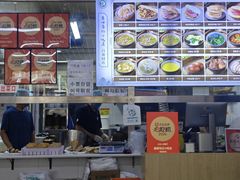 -昌顺马记小吃店(昌盛园店)