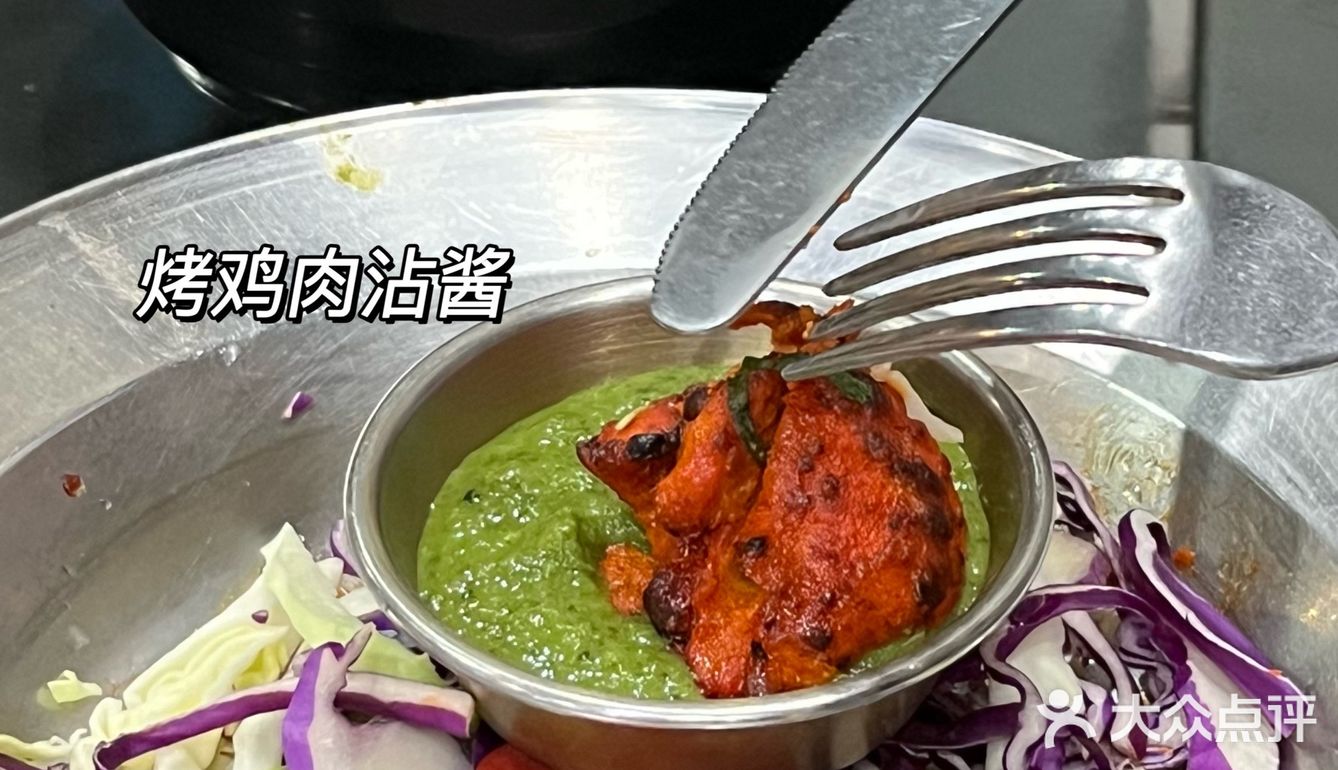 南京印度菜探店｜不愧是小李推荐的印度菜！！干净又好吃！！！！
