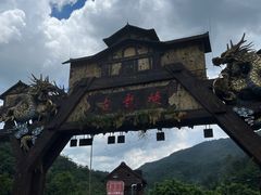 -古龙峡漂流