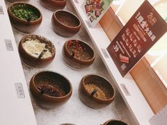 -呷哺呷哺(虹口赤峰路店)