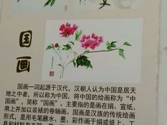 -梅陇文化馆