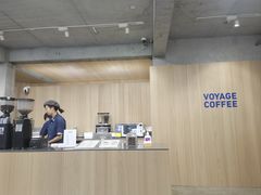 -VOYAGE COFFEE 咖啡烘焙工坊店(798艺术区店)