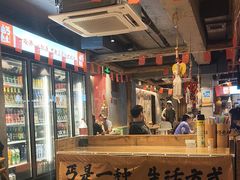 -北丐先生·野馄饨烧烤(雨花万象店)