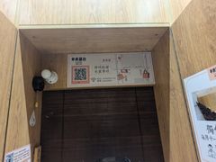 -独食火锅·半米屋台(望平街店)