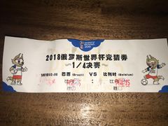 -Perry's·酒吧(打浦桥店)