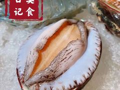 -白仁仔· 活烤海鲜 宵夜(豫园店)