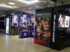 -沈阳大商千盛购物中心有限公司(长江街店)