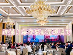 -轩记海鲜餐厅·四十五年老字号·经典粤菜(西区彩虹店)