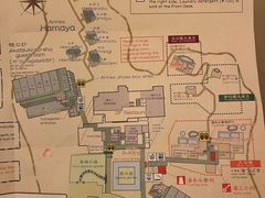 -南紀白浜 浜千鳥の湯 海舟