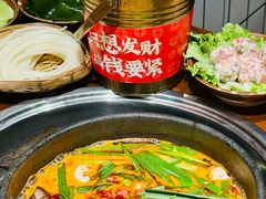 -黔有有贵州酸汤夺夺粉火锅(五味十字店)
