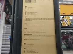 -宝健路步行街(Pedestrian Shopping Street)