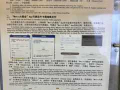-宋庆龄陵园