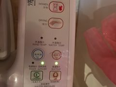 -南京凯铂精品酒店