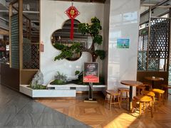 -兴仙饭店·闽味海鲜(马尾总店)