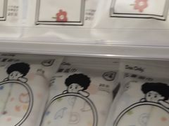 -KKV(深圳kk one 店)