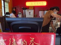 -鸡鸣赐茶(鸡鸣寺路店)