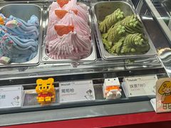 -Vola Gelato意大利手工冰淇淋(朝阳大悦城店)
