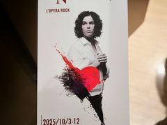 -交通银行前滩31演艺中心