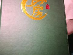 -上房火鍋(新天地店)