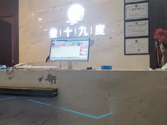 -39°·叁十九度·浴足SPA(龙湖滨江天街总店)