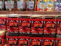 -燃厚蛋糕(卓展中信城店)