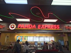 -熊猫快餐(威尼斯人酒店)