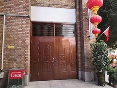 -新疆国际大巴扎-二道桥清真寺