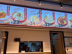 -吉祥馄饨(宁波高铁店)