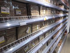 -百年义利(白坊路店)