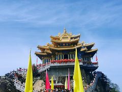 -老君山风景名胜区