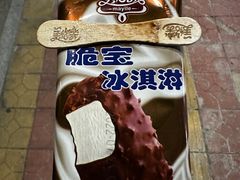-壹零贰小馆(桂城石啃店)