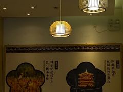 -文叔·湖北名小吃·小龙虾(华强北店)