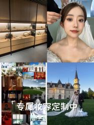 -城市花园婚纱摄影