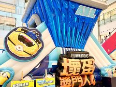 -新城市广场
