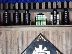 -寻龙山风景旅游区