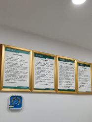 -重庆军科整形美容医院