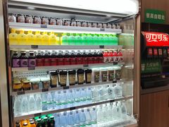 -魏家凉皮(博水商务大厦店)