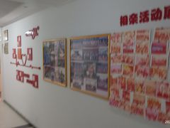 -创世纪情缘·婚恋(杭州家和店)