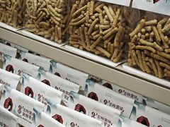 -茶颜悦色(嘉顿一楼吉时赏味游园会店)
